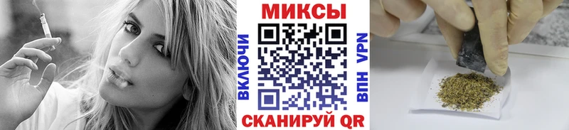 Бутират BDO Купить Могоча