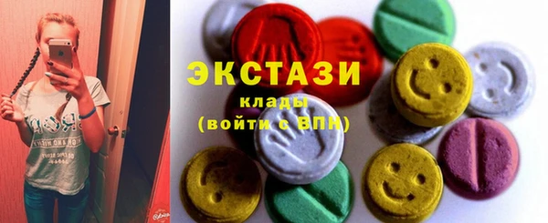 героин Бородино