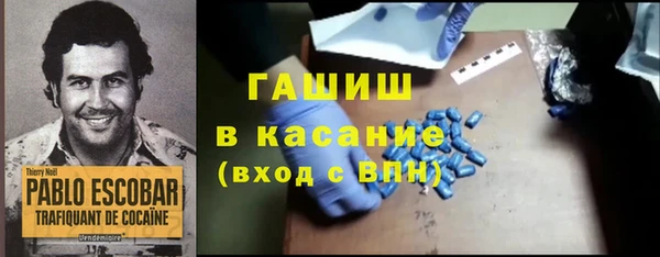 хмурый Верхнеуральск