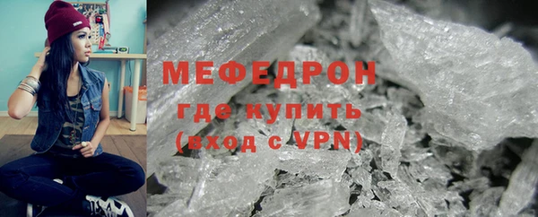 героин Бородино