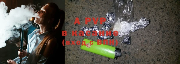 дмт Верхний Тагил