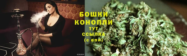 героин Бородино